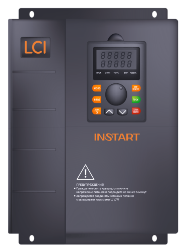 Преобразователь частоты INSTART LCI-G37/P45-4 37/45 кВт 75/90 А 3 ~ 380В ± 15% 50/60Гц -